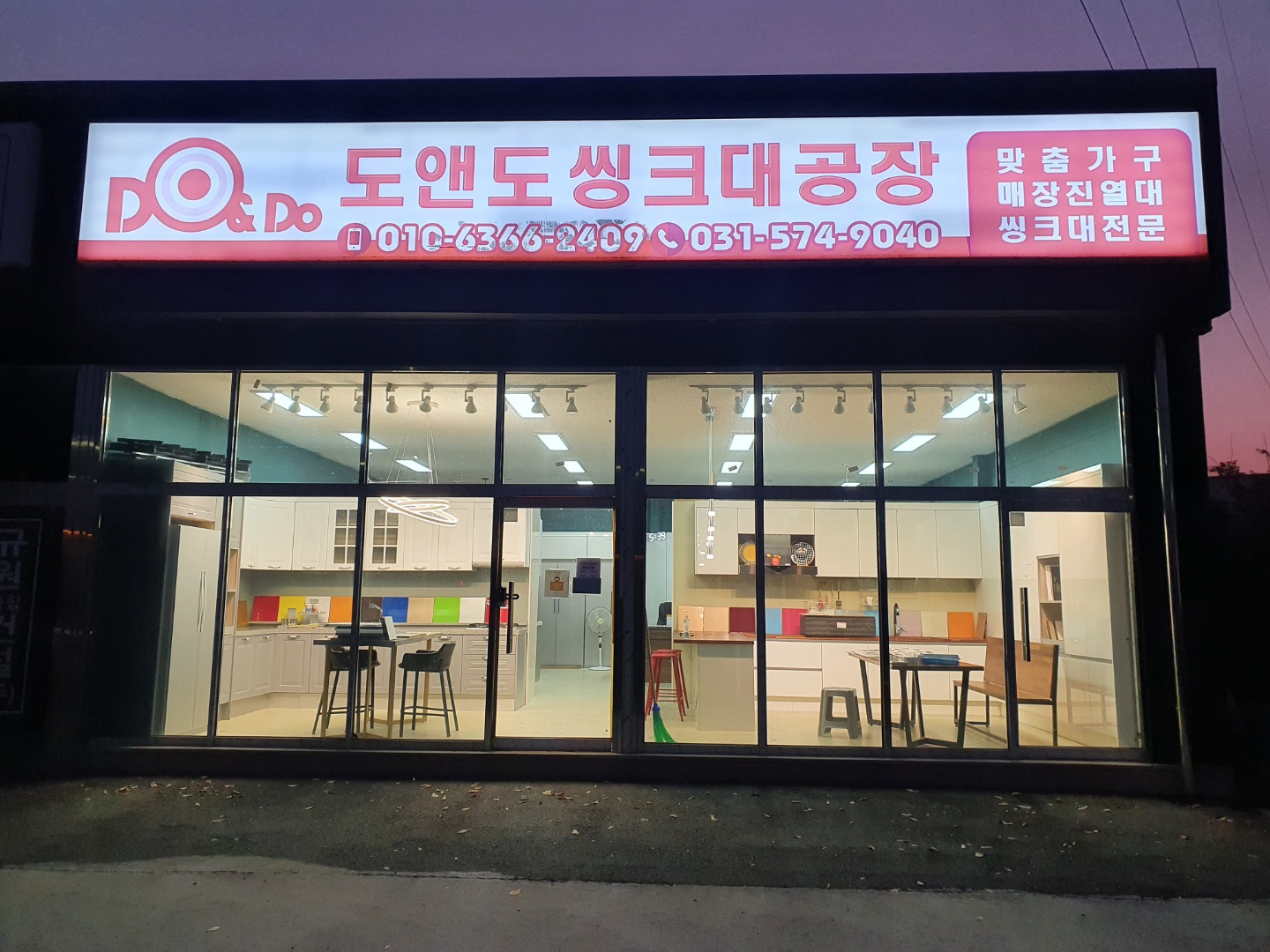2038599400_CIviRnlV_d215ae8daaaf3a72673991e89007e83e7950ef4b.jpg 이미지크게보기